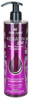 KERATIN SPA MAGIC FLOWERS Мицеллярный шампунь для жирных волос  400 мл