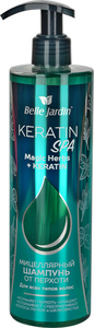 KERATIN SPA MAGIC HERBS + KERETIN мицеллярный шампунь  от перхоти 400 мл