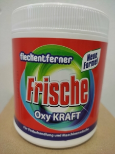 Frische пятновыводитель