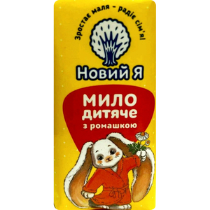 Новый Я Мыло детское с ромашкой